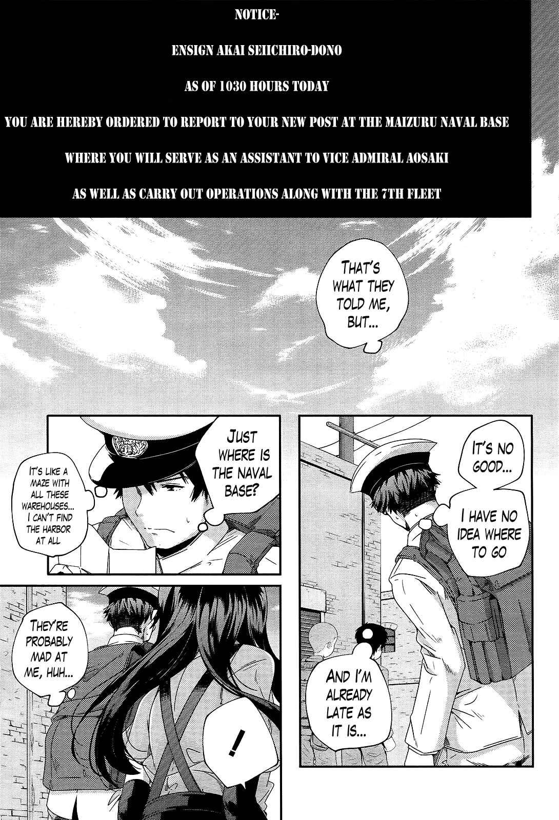 Page 6 Chapter 1 Kantai Collection -KanColle- Shimakaze Tsumujikaze no Shoujo