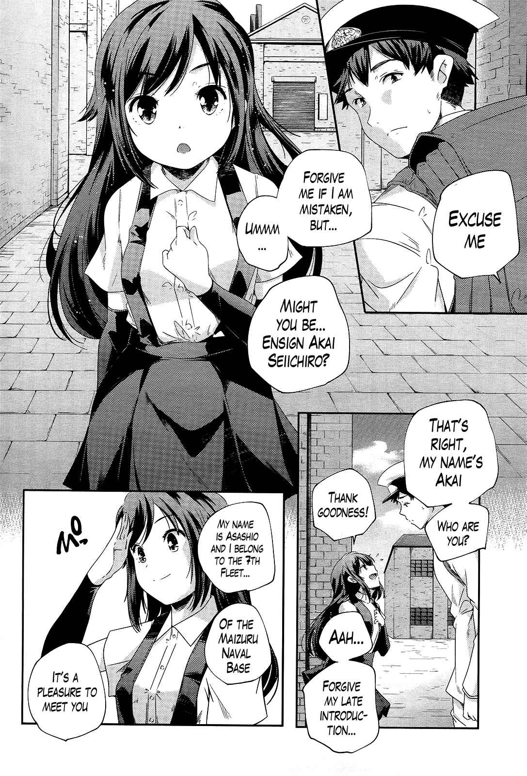 Page 7 Chapter 1 Kantai Collection -KanColle- Shimakaze Tsumujikaze no Shoujo
