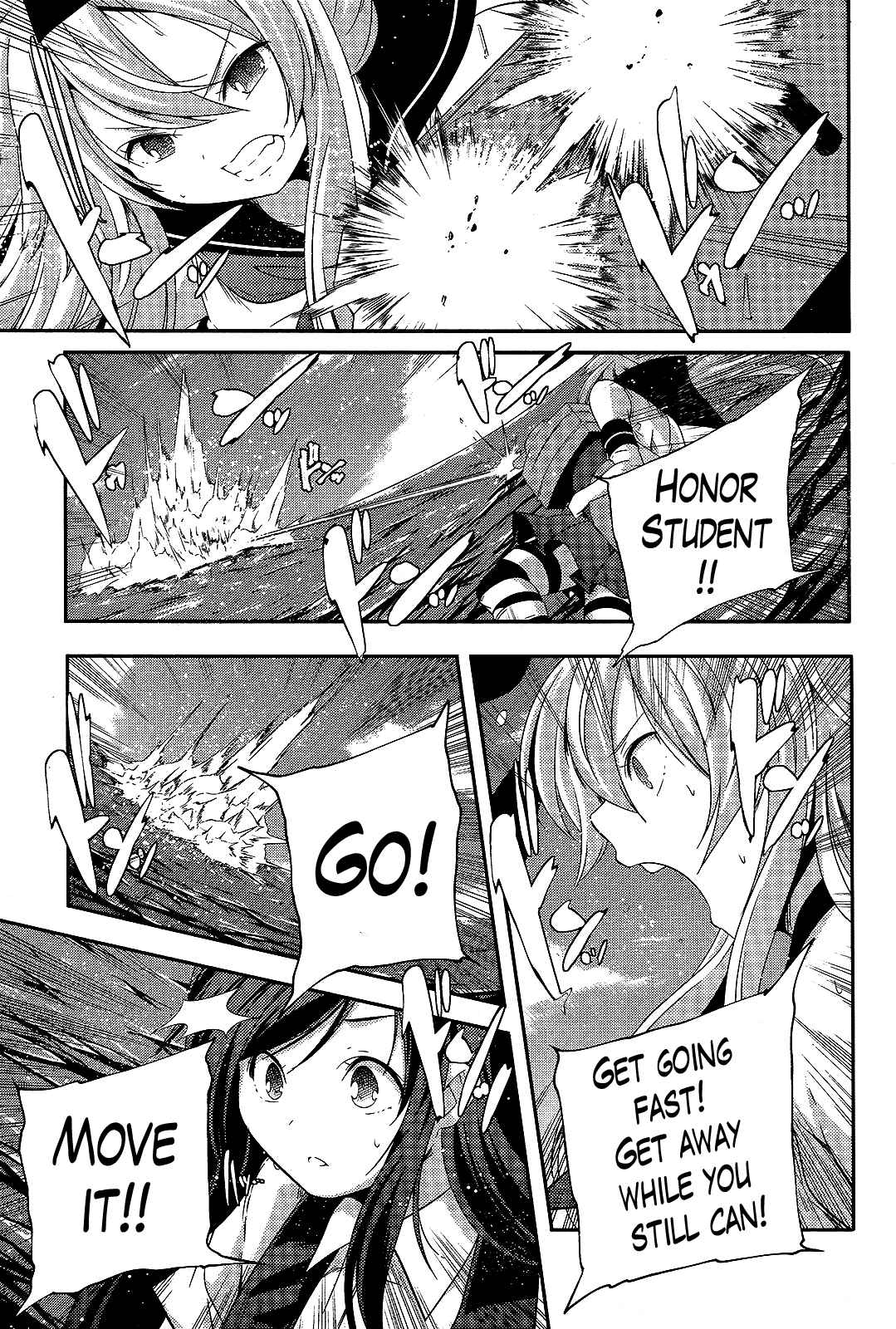 Page 19 Chapter 11 Kantai Collection -KanColle- Shimakaze Tsumujikaze no Shoujo