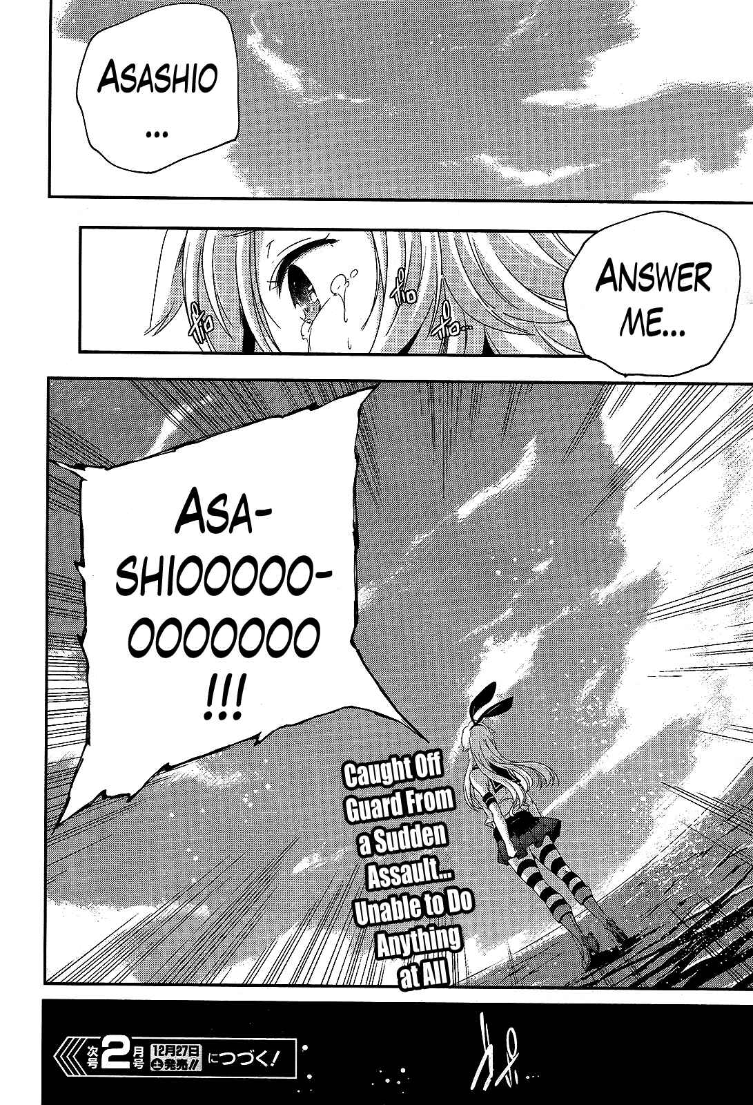 Page 24 Chapter 11 Kantai Collection -KanColle- Shimakaze Tsumujikaze no Shoujo