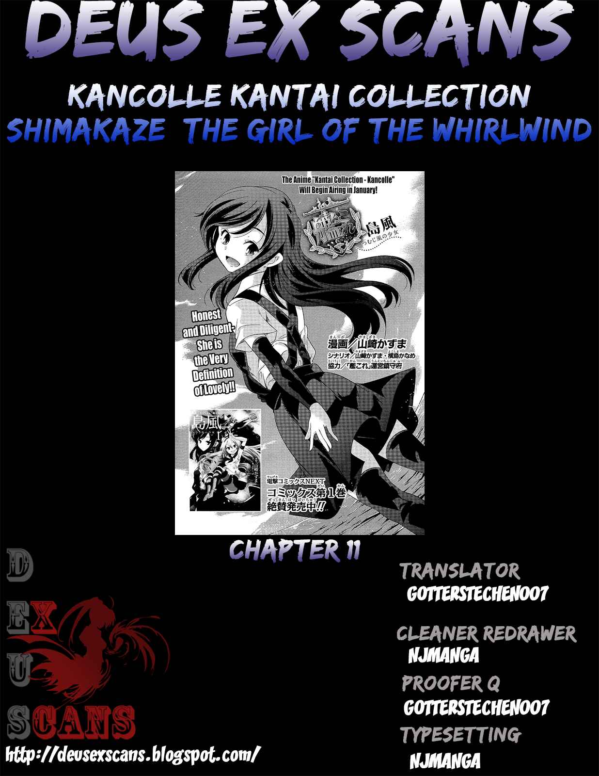 Page 25 Chapter 11 Kantai Collection -KanColle- Shimakaze Tsumujikaze no Shoujo