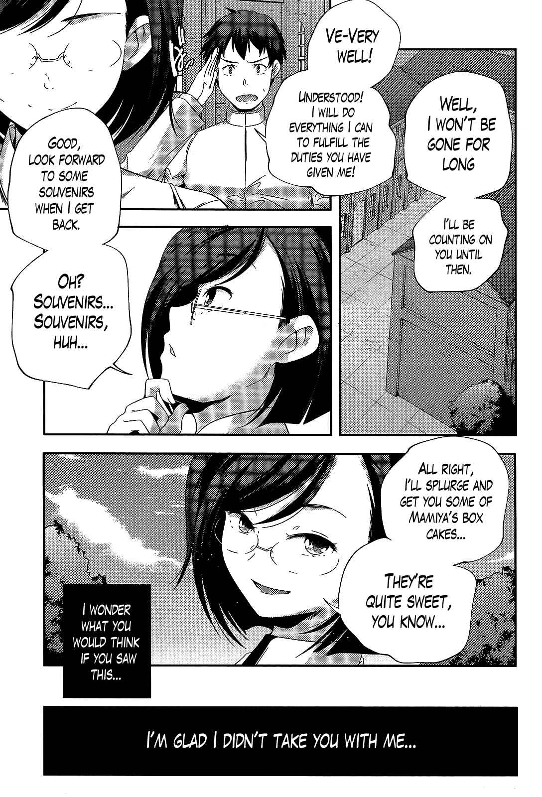 Page 3 Chapter 11 Kantai Collection -KanColle- Shimakaze Tsumujikaze no Shoujo