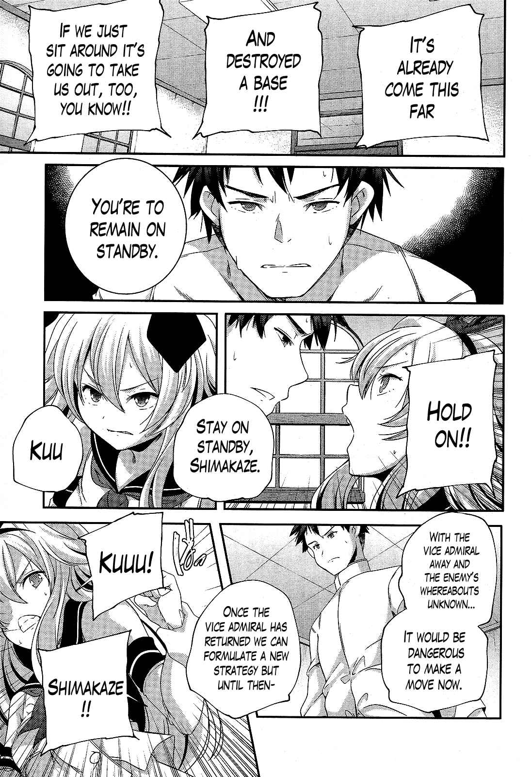 Page 5 Chapter 11 Kantai Collection -KanColle- Shimakaze Tsumujikaze no Shoujo