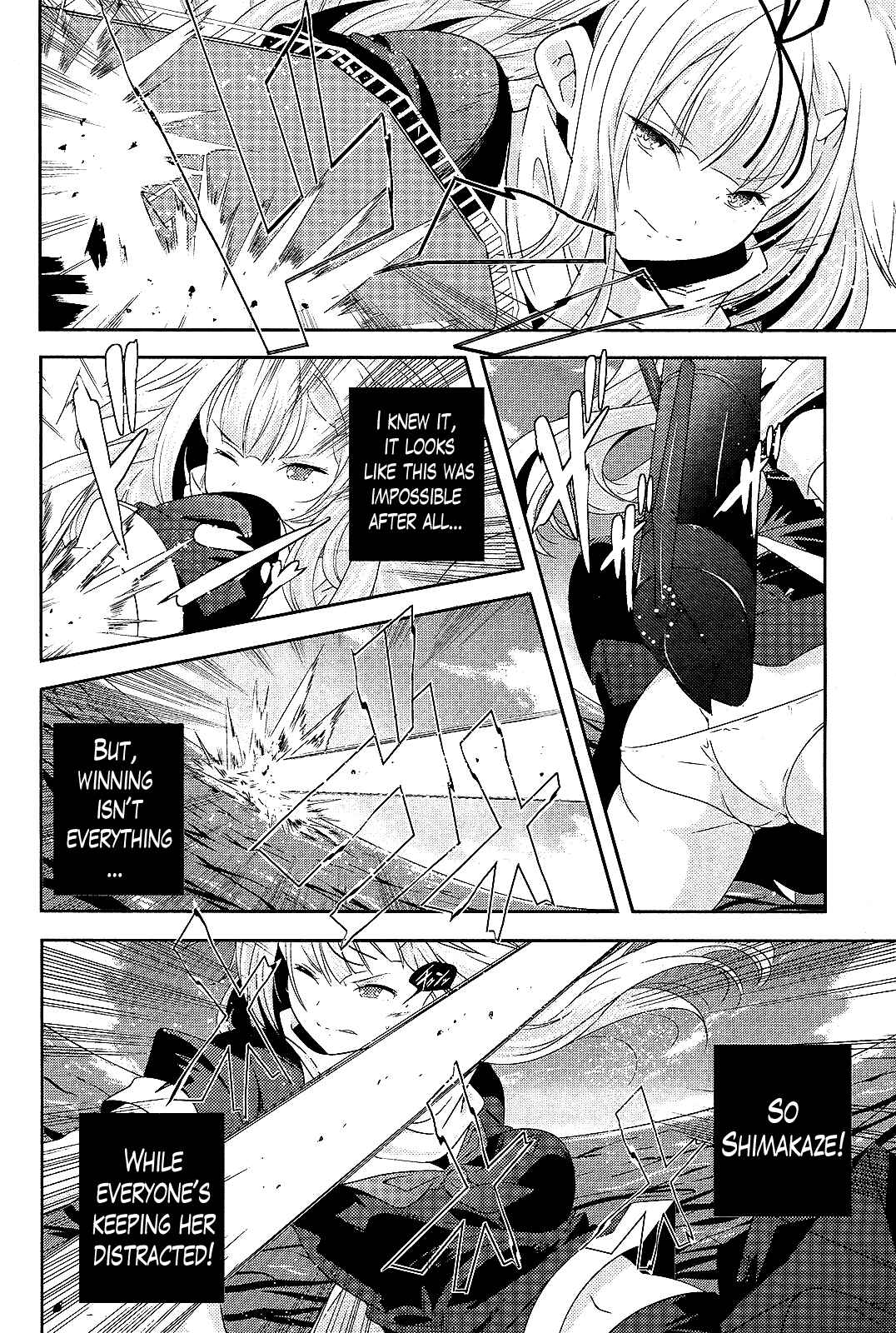 Page 16 Chapter 14 Kantai Collection -KanColle- Shimakaze Tsumujikaze no Shoujo