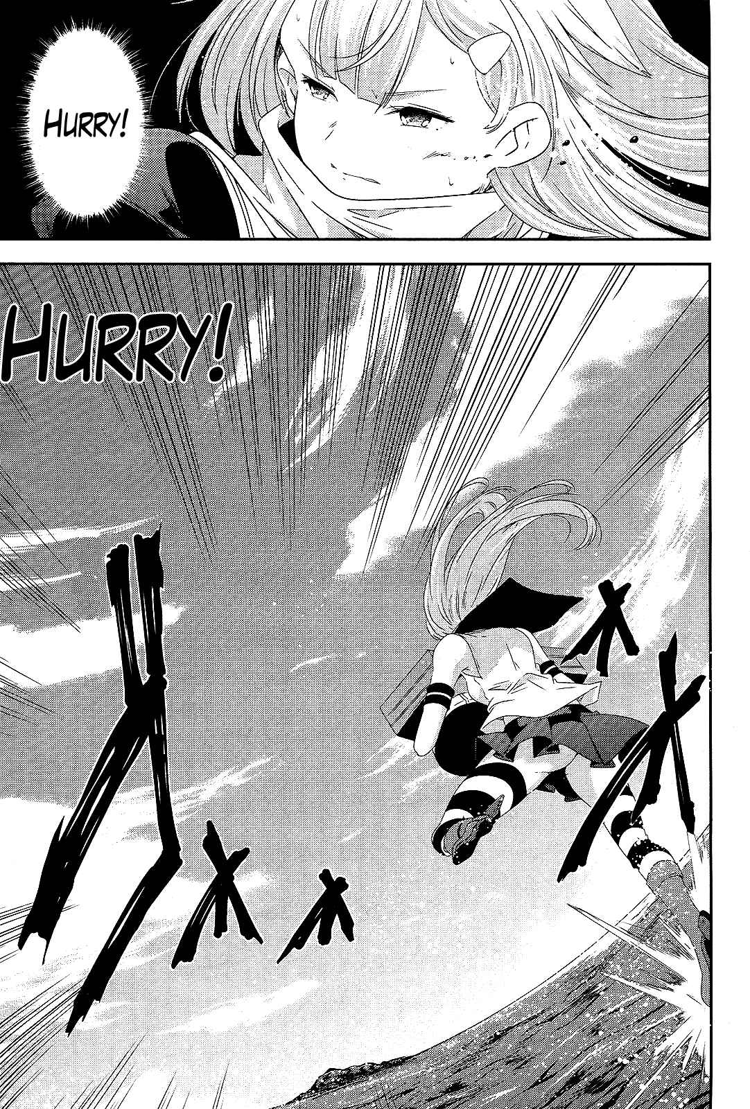 Page 17 Chapter 14 Kantai Collection -KanColle- Shimakaze Tsumujikaze no Shoujo
