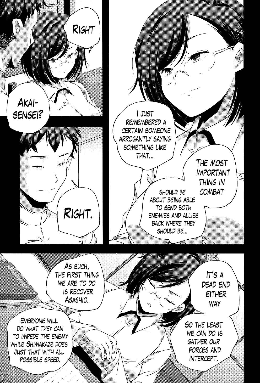 Page 19 Chapter 14 Kantai Collection -KanColle- Shimakaze Tsumujikaze no Shoujo