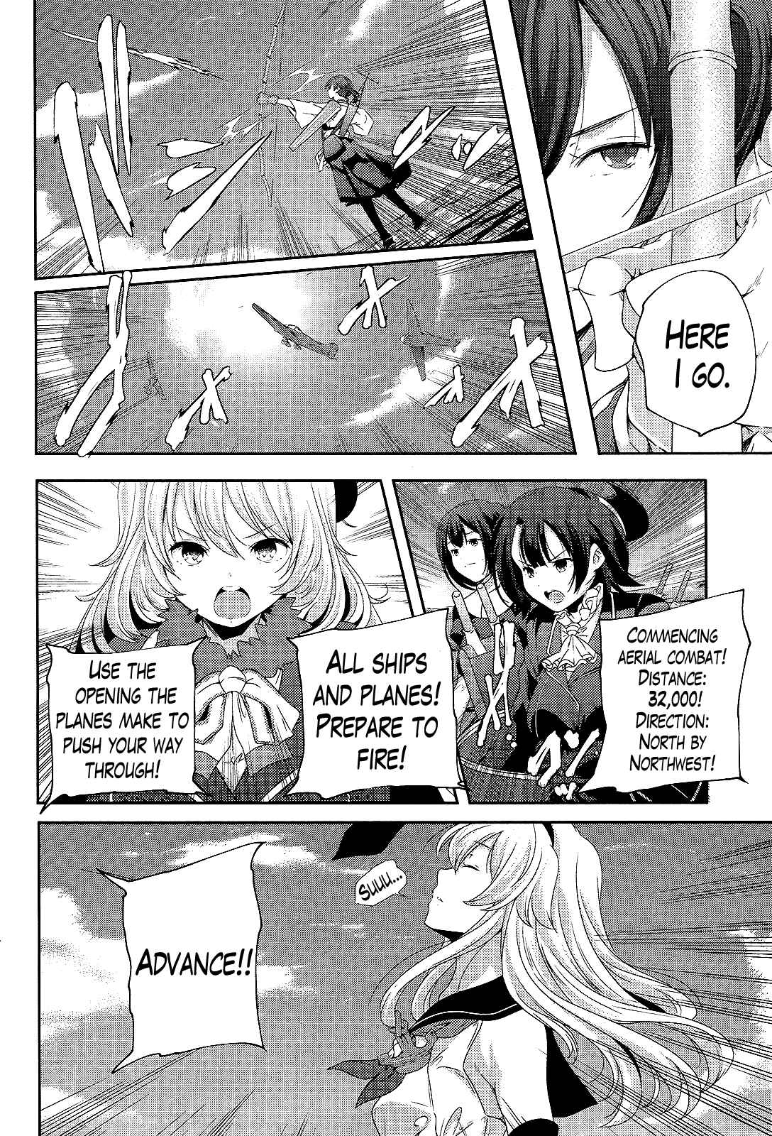 Page 2 Chapter 14 Kantai Collection -KanColle- Shimakaze Tsumujikaze no Shoujo