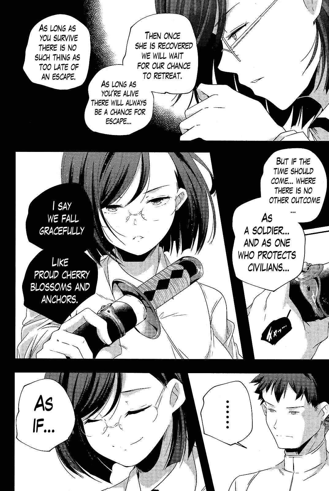 Page 20 Chapter 14 Kantai Collection -KanColle- Shimakaze Tsumujikaze no Shoujo