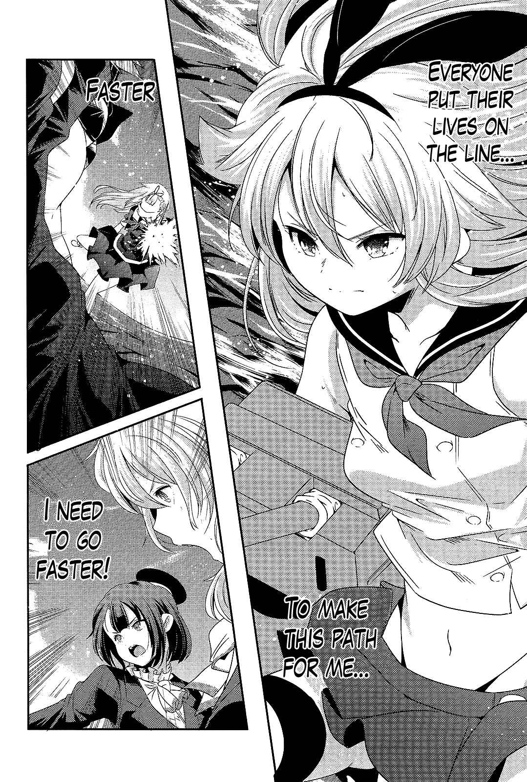 Page 22 Chapter 14 Kantai Collection -KanColle- Shimakaze Tsumujikaze no Shoujo