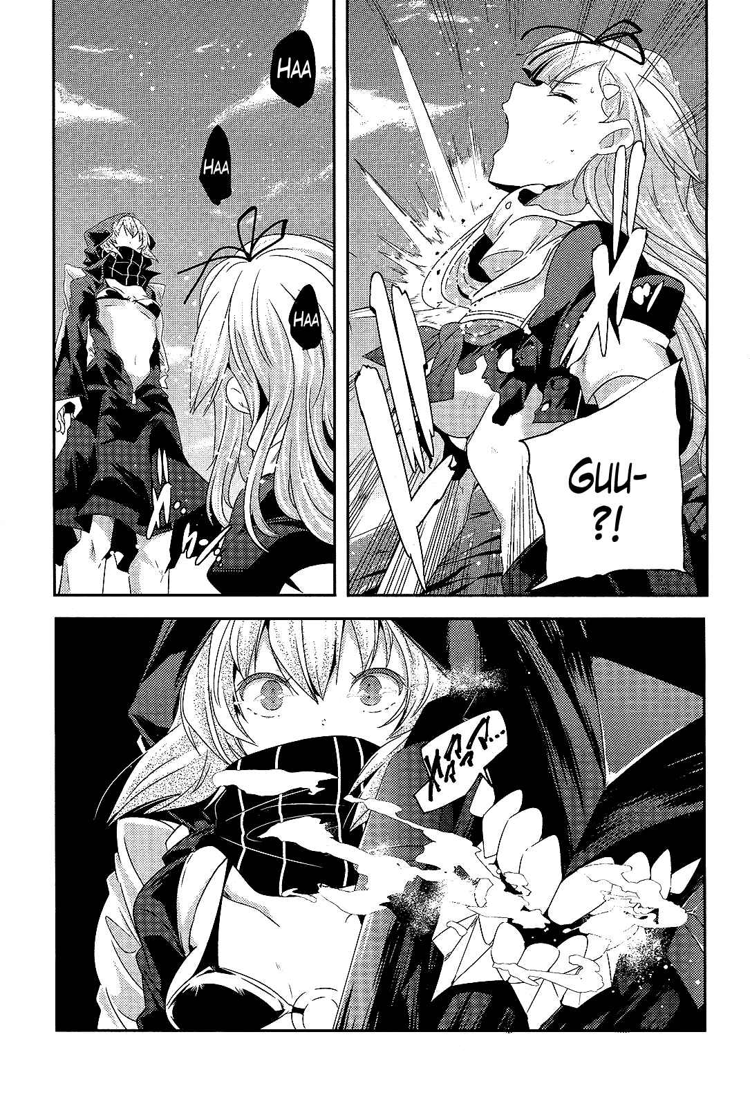 Page 23 Chapter 14 Kantai Collection -KanColle- Shimakaze Tsumujikaze no Shoujo