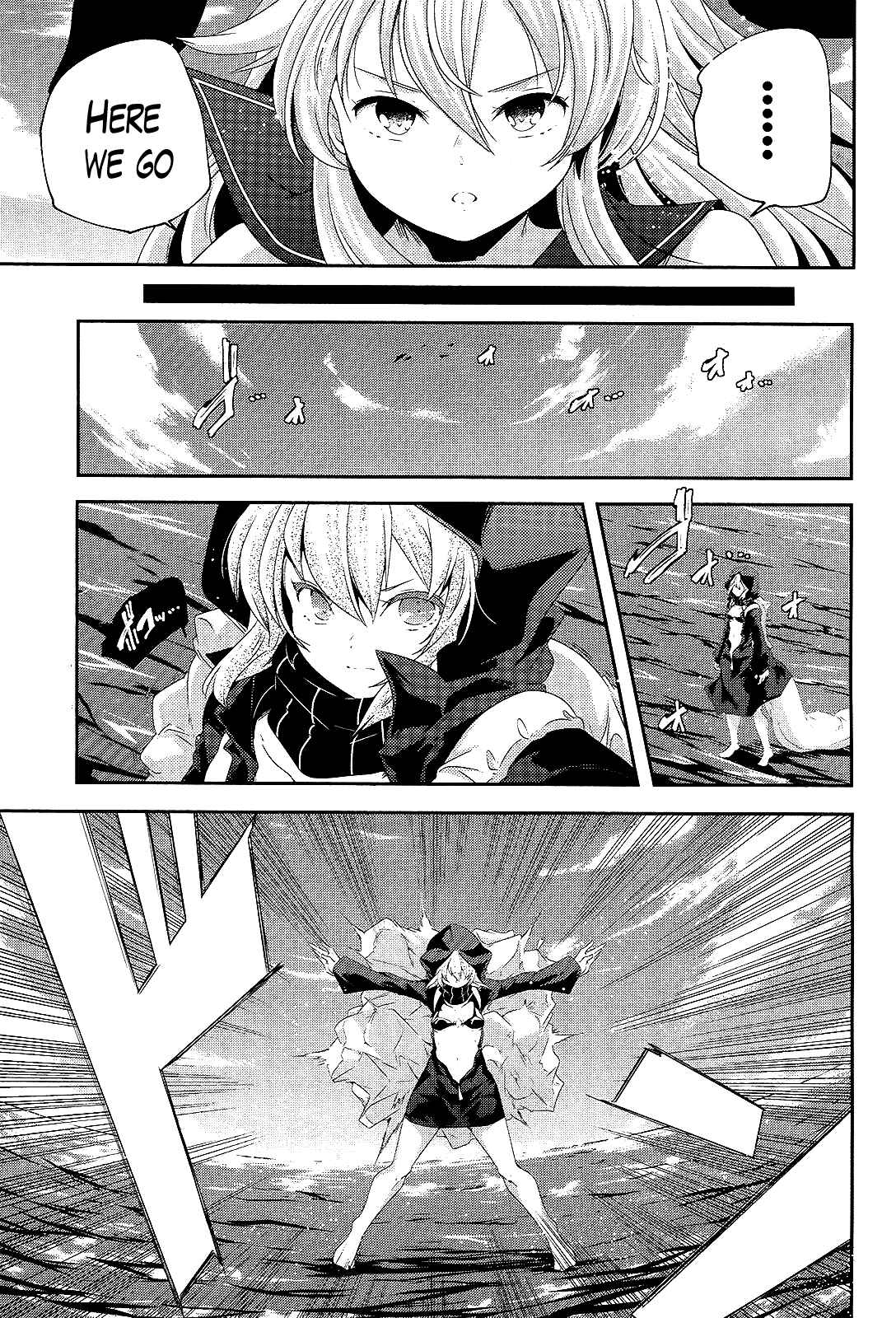 Page 3 Chapter 14 Kantai Collection -KanColle- Shimakaze Tsumujikaze no Shoujo