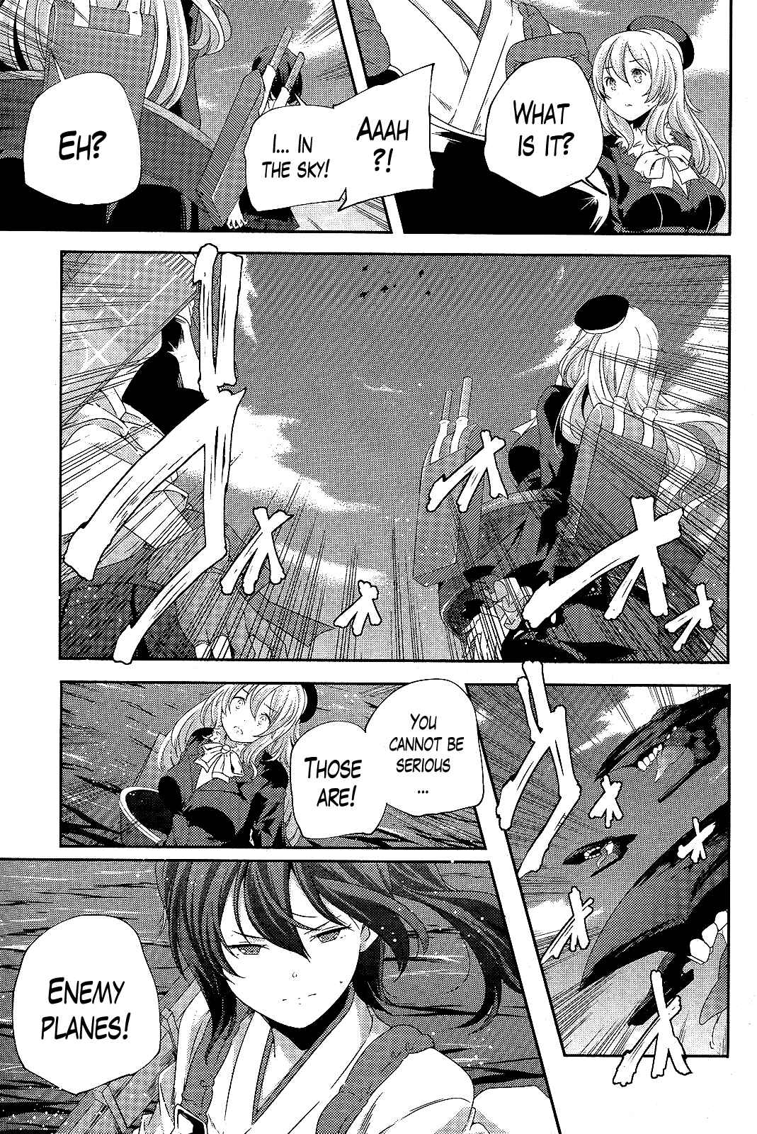 Page 5 Chapter 14 Kantai Collection -KanColle- Shimakaze Tsumujikaze no Shoujo