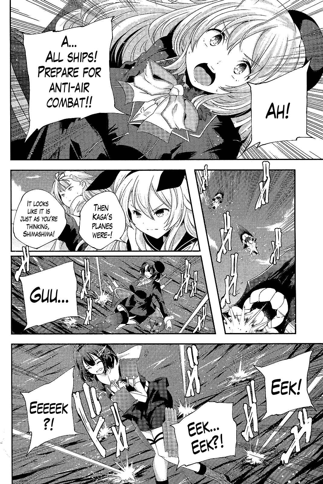 Page 6 Chapter 14 Kantai Collection -KanColle- Shimakaze Tsumujikaze no Shoujo