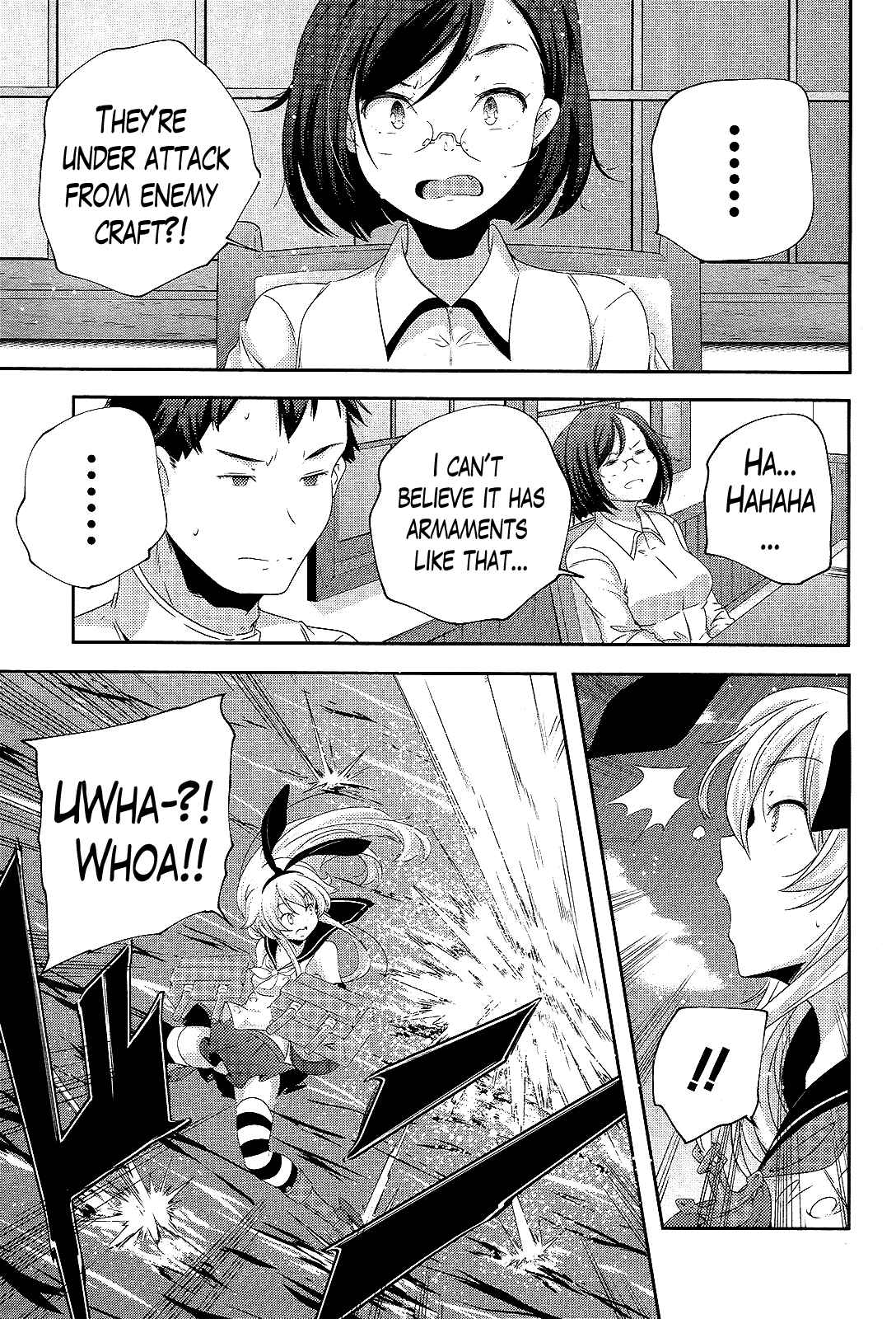 Page 7 Chapter 14 Kantai Collection -KanColle- Shimakaze Tsumujikaze no Shoujo