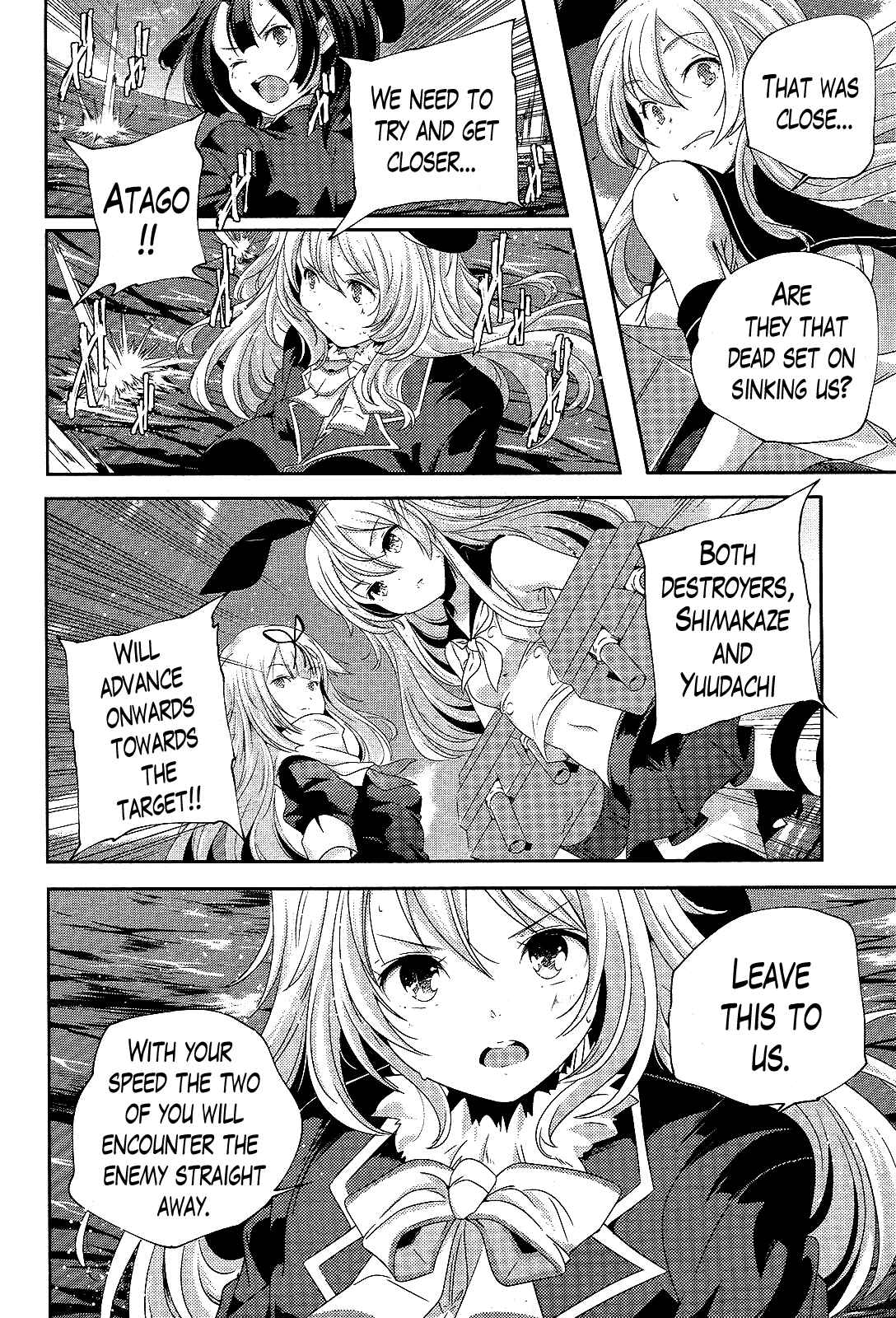 Page 8 Chapter 14 Kantai Collection -KanColle- Shimakaze Tsumujikaze no Shoujo