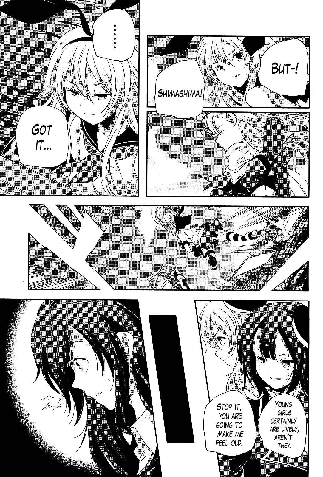 Page 9 Chapter 14 Kantai Collection -KanColle- Shimakaze Tsumujikaze no Shoujo