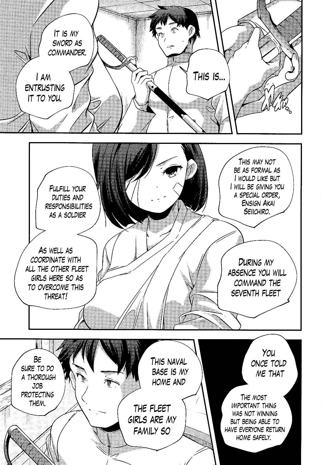 Page 5 Chapter 21 Kantai Collection -KanColle- Shimakaze Tsumujikaze no Shoujo