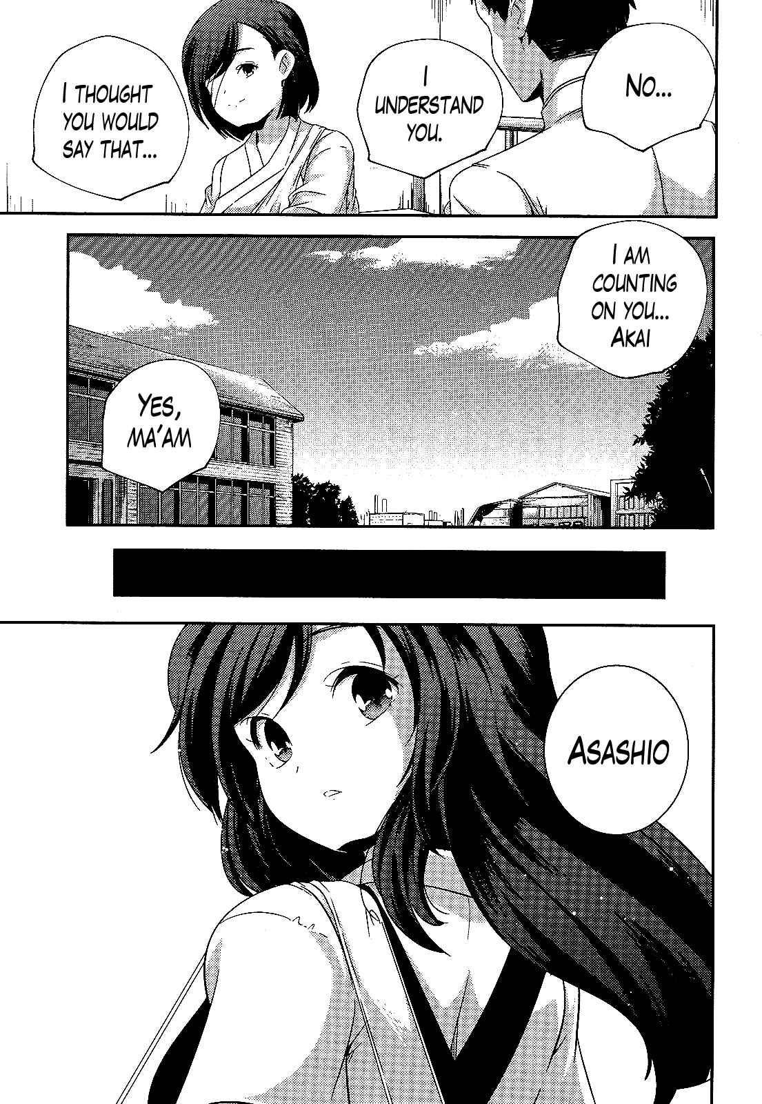 Page 9 Chapter 21 Kantai Collection -KanColle- Shimakaze Tsumujikaze no Shoujo