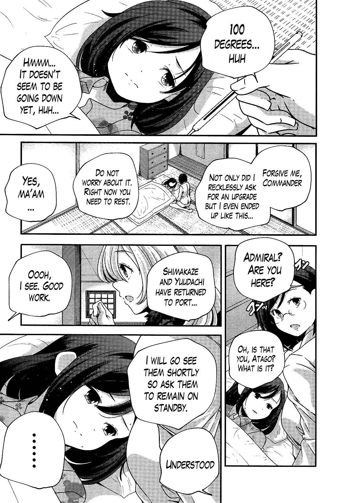 Page 3 Chapter 18 Kantai Collection -KanColle- Shimakaze Tsumujikaze no Shoujo