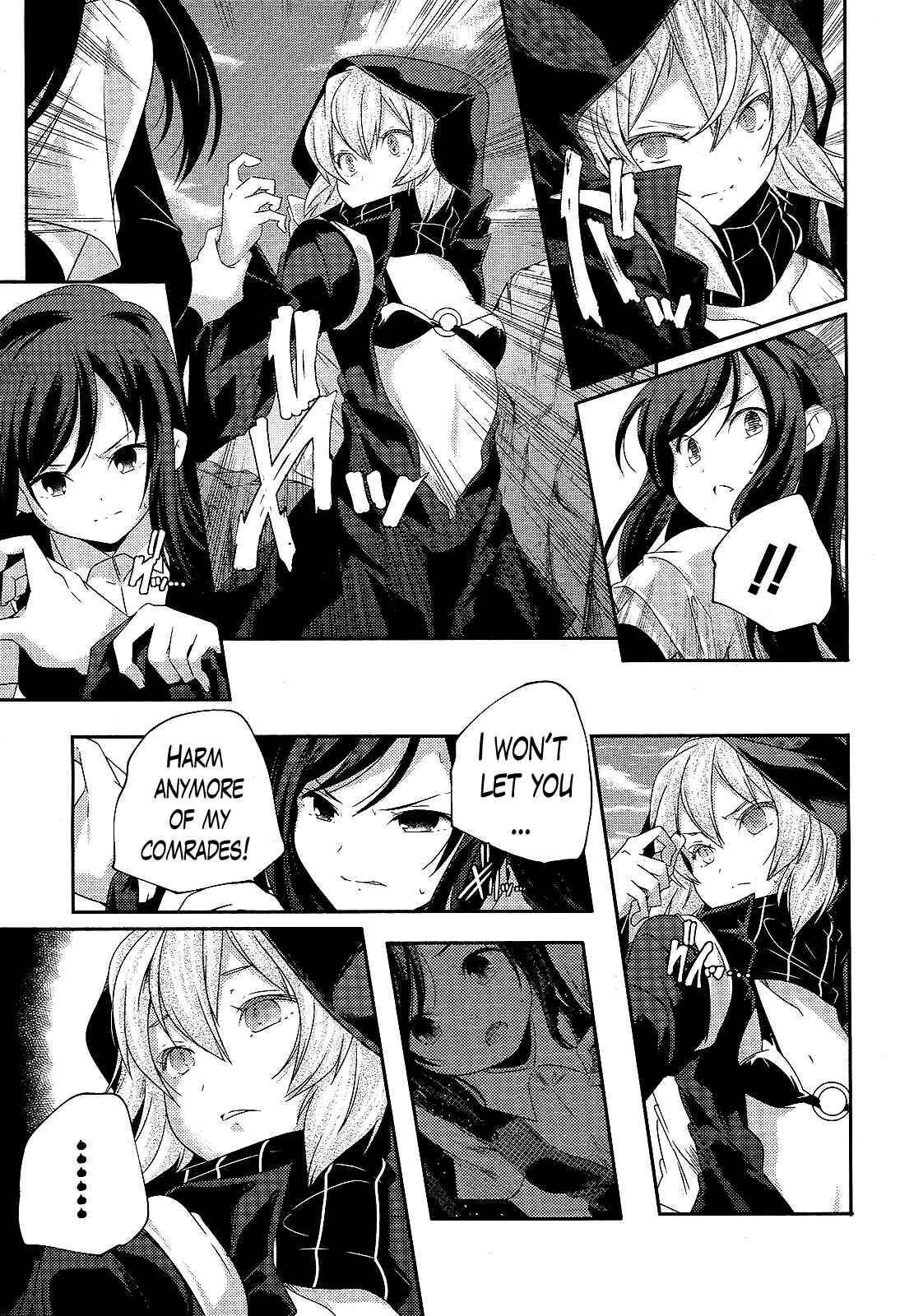 Page 11 Chapter 13 Kantai Collection -KanColle- Shimakaze Tsumujikaze no Shoujo