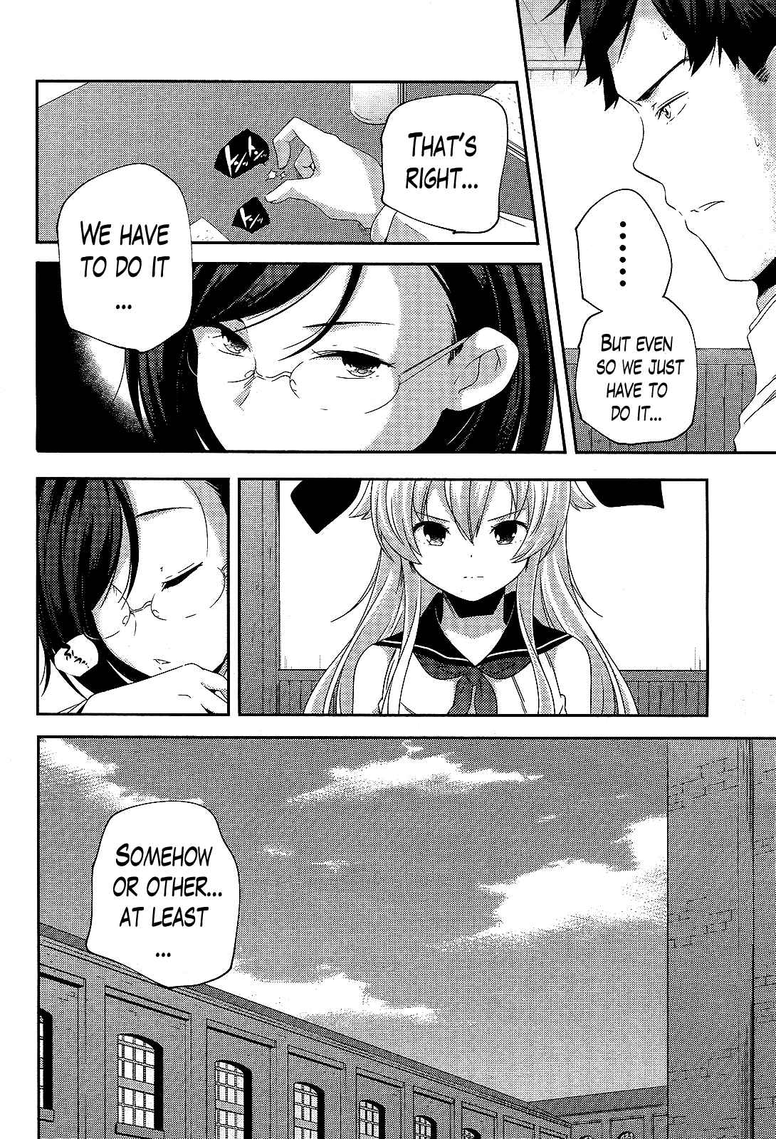 Page 2 Chapter 13 Kantai Collection -KanColle- Shimakaze Tsumujikaze no Shoujo