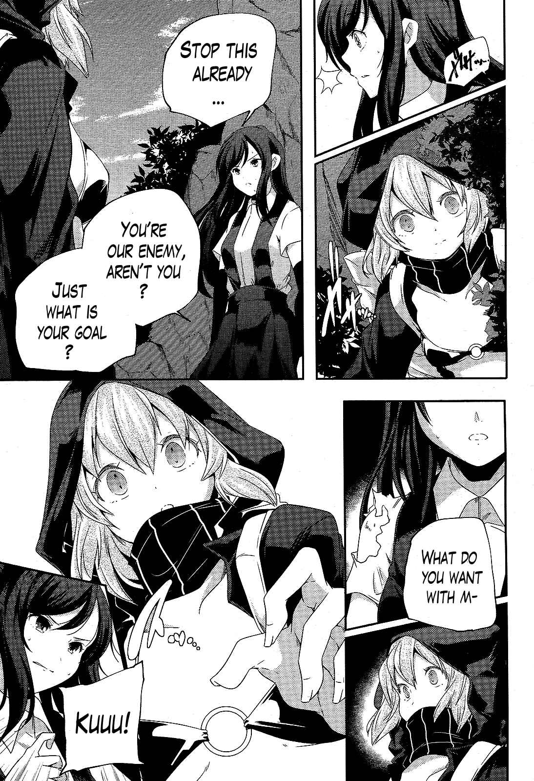 Page 7 Chapter 13 Kantai Collection -KanColle- Shimakaze Tsumujikaze no Shoujo