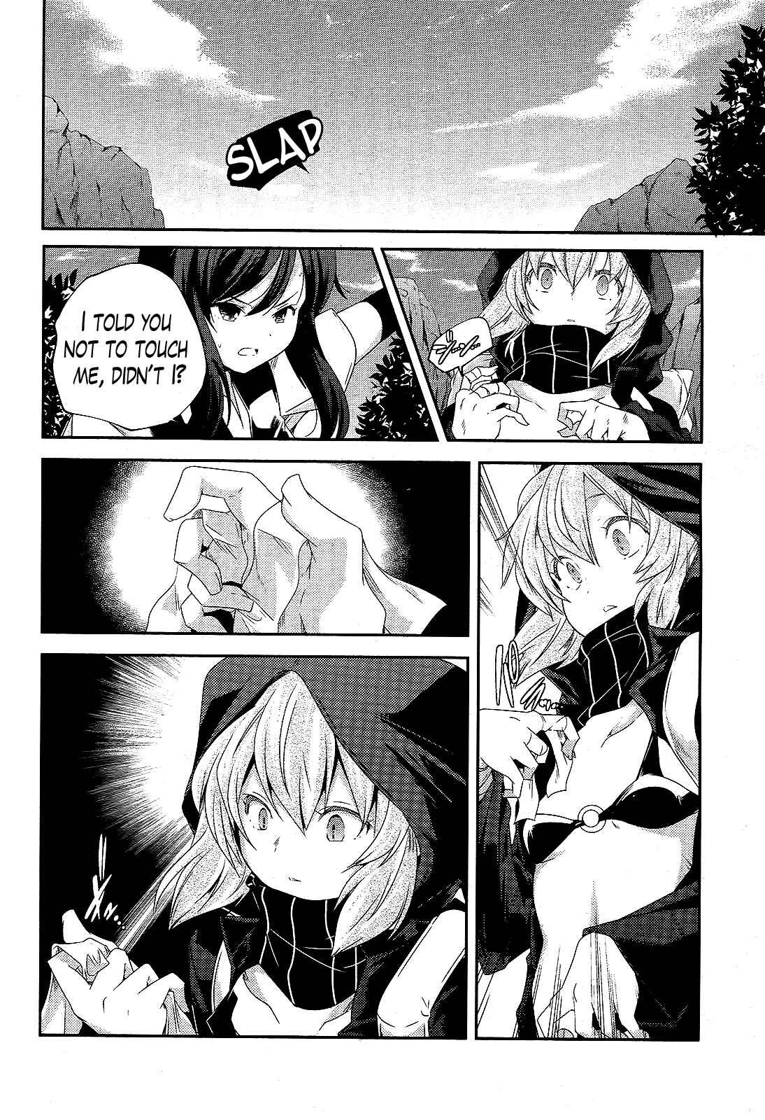 Page 8 Chapter 13 Kantai Collection -KanColle- Shimakaze Tsumujikaze no Shoujo