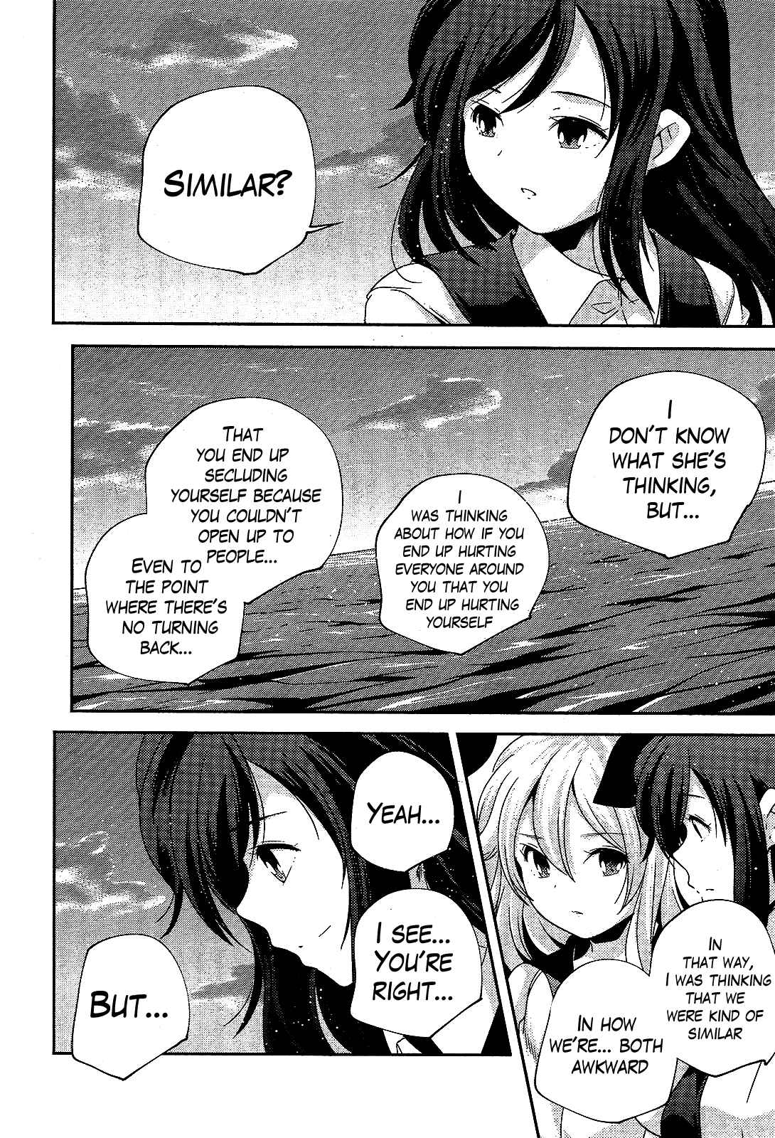 Page 10 Chapter 25 Kantai Collection -KanColle- Shimakaze Tsumujikaze no Shoujo