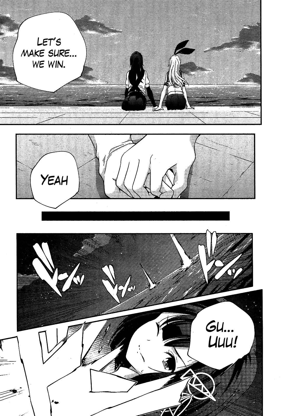 Page 13 Chapter 25 Kantai Collection -KanColle- Shimakaze Tsumujikaze no Shoujo