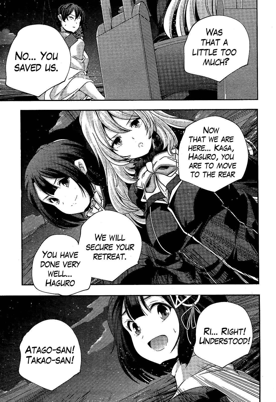 Page 17 Chapter 25 Kantai Collection -KanColle- Shimakaze Tsumujikaze no Shoujo