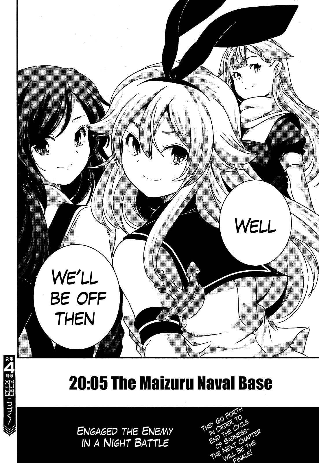 Page 20 Chapter 25 Kantai Collection -KanColle- Shimakaze Tsumujikaze no Shoujo