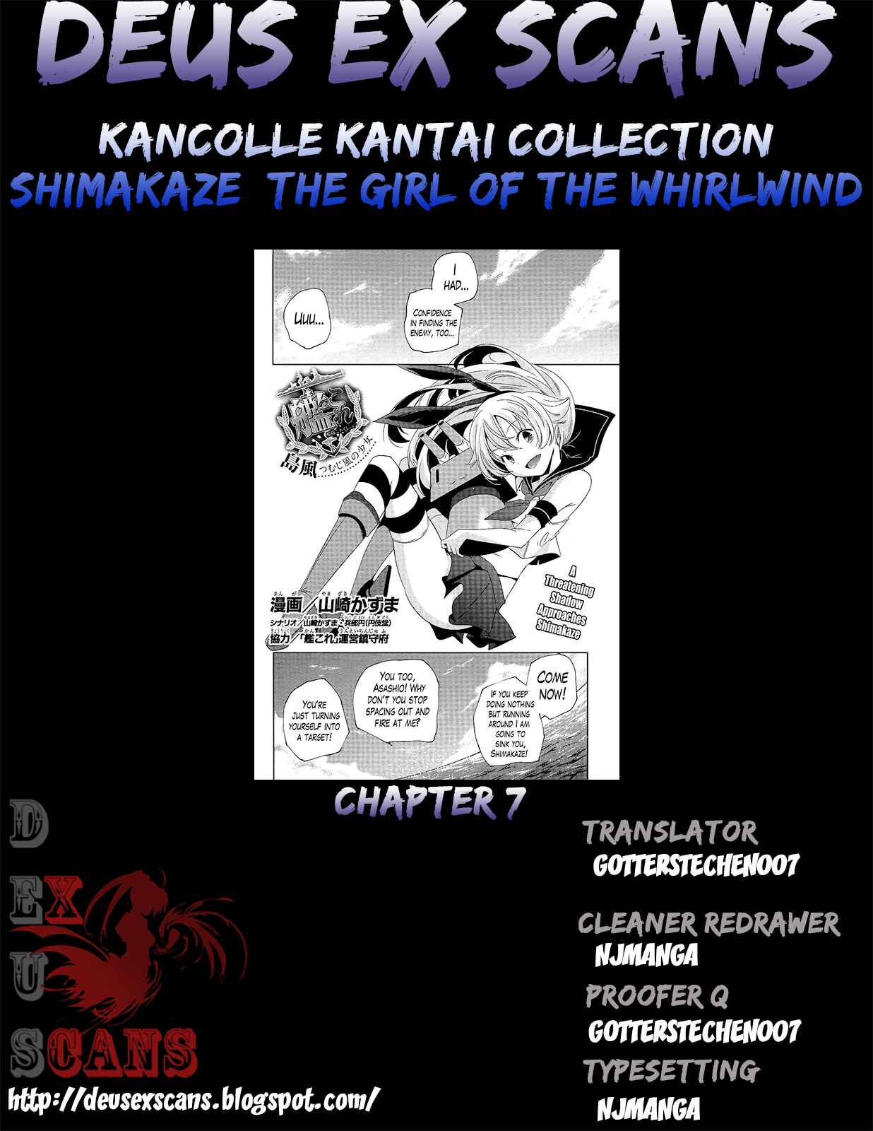 Page 23 Chapter 7 Kantai Collection -KanColle- Shimakaze Tsumujikaze no Shoujo