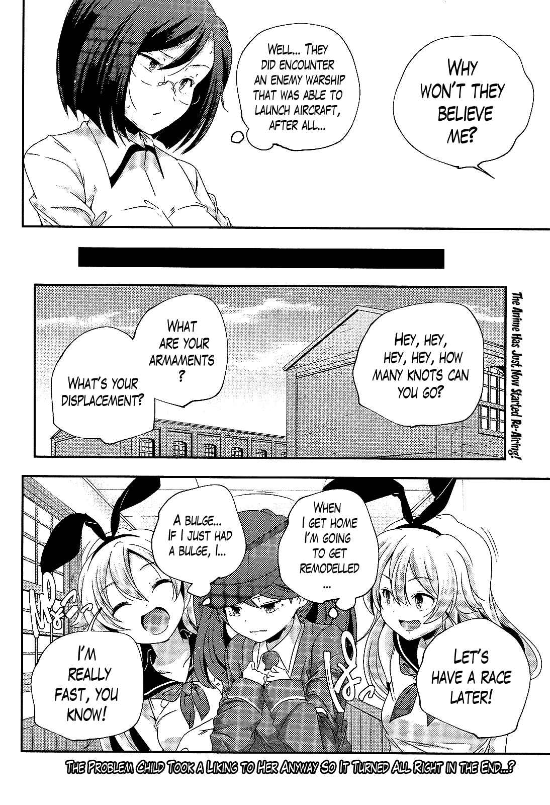 Page 10 Chapter 17 Kantai Collection -KanColle- Shimakaze Tsumujikaze no Shoujo