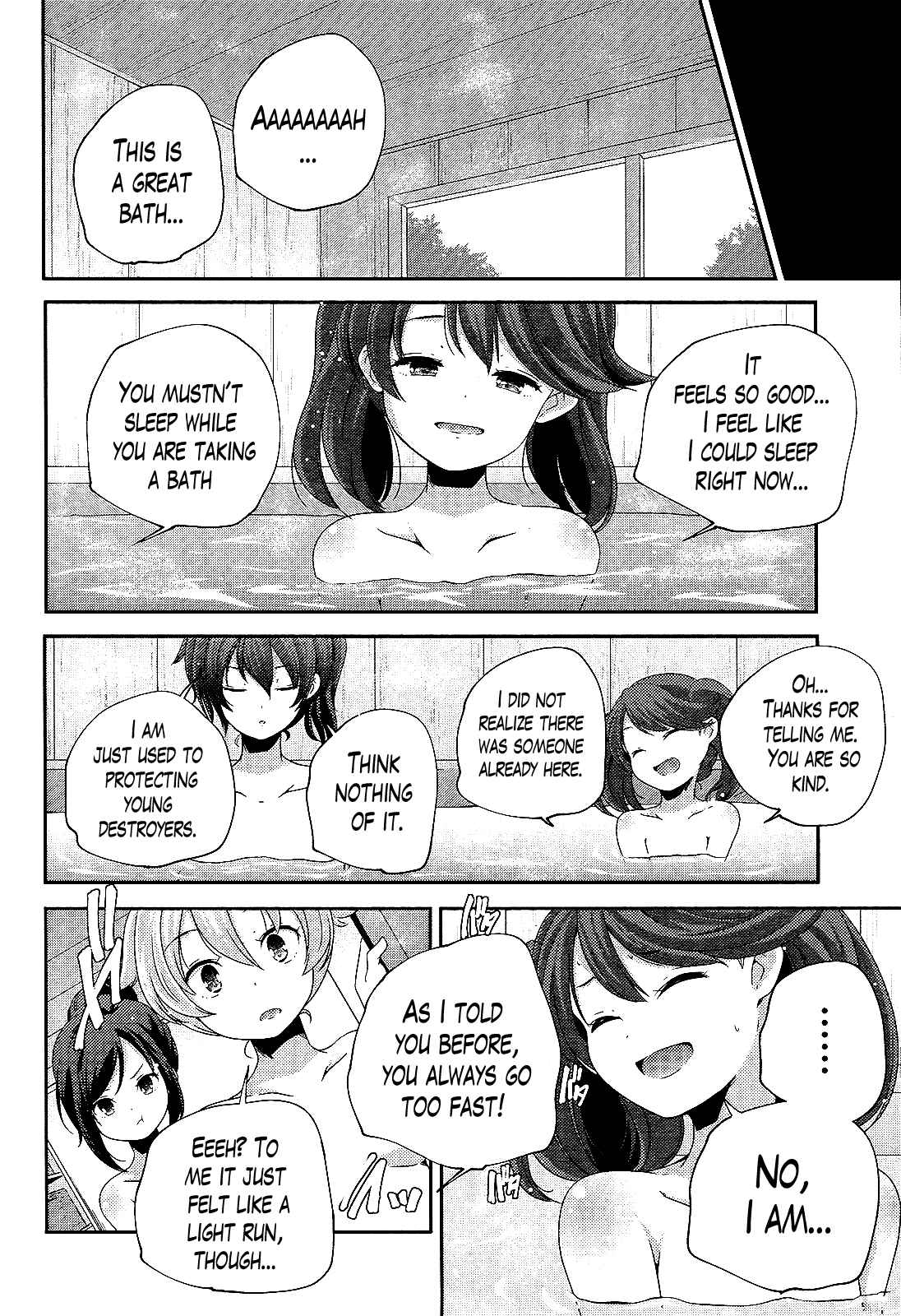 Page 2 Chapter 17 Kantai Collection -KanColle- Shimakaze Tsumujikaze no Shoujo
