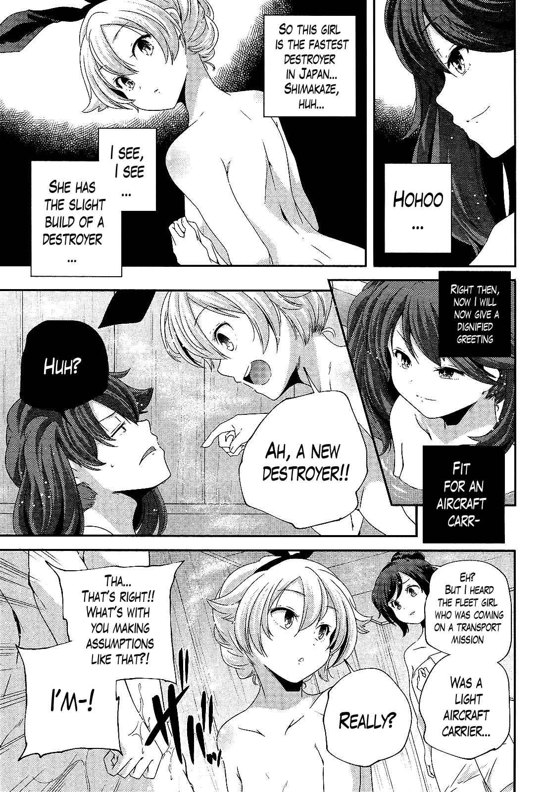 Page 3 Chapter 17 Kantai Collection -KanColle- Shimakaze Tsumujikaze no Shoujo