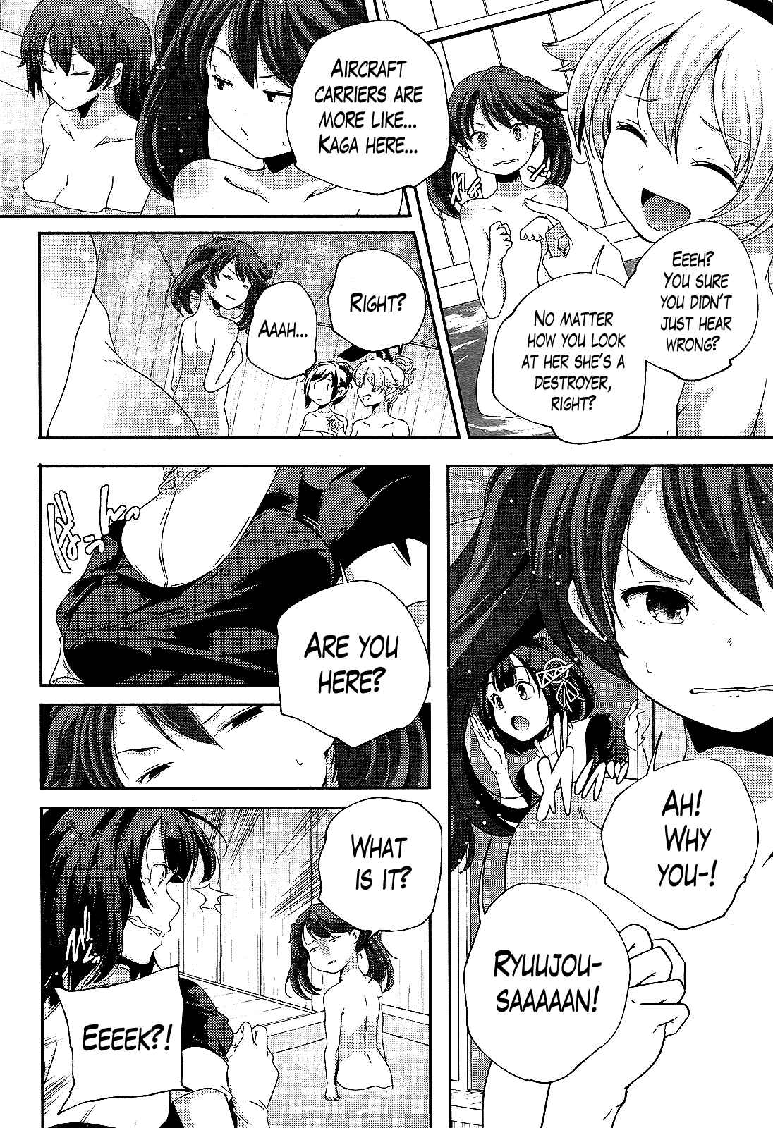 Page 4 Chapter 17 Kantai Collection -KanColle- Shimakaze Tsumujikaze no Shoujo