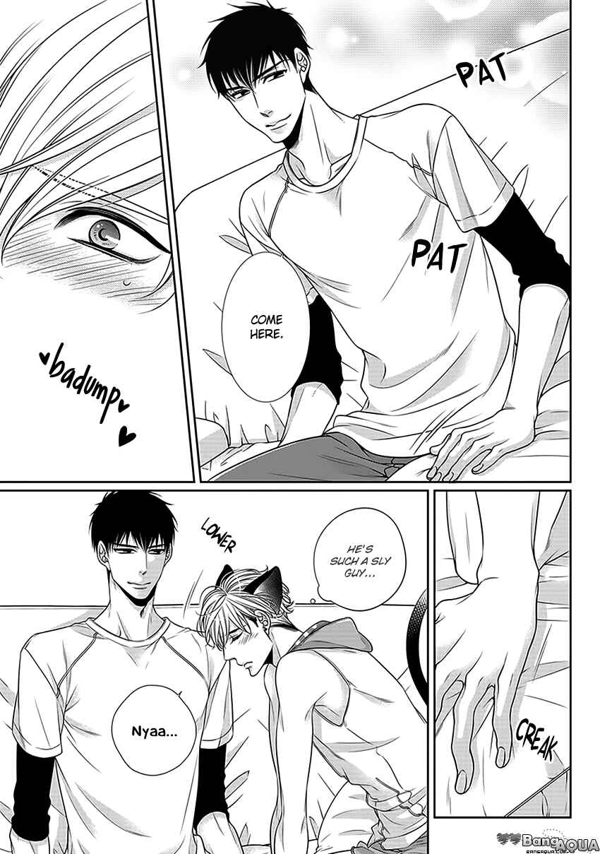 Page 13 Chapter Unknown_3ef5 Bitch na Neko wa Koukishin ni Katenai