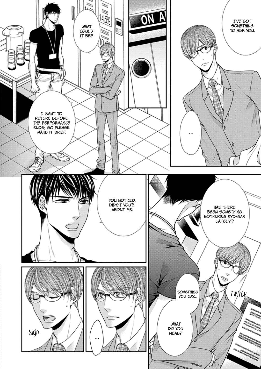 Page 13 Chapter 9 Bitch na Neko wa Koukishin ni Katenai