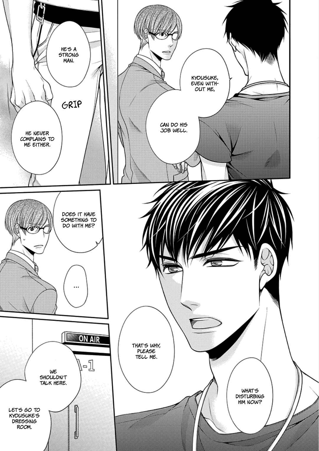 Page 16 Chapter 9 Bitch na Neko wa Koukishin ni Katenai