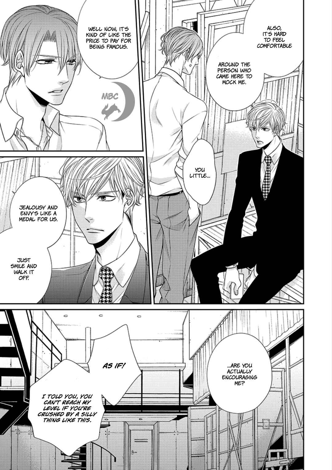 Page 22 Chapter 9 Bitch na Neko wa Koukishin ni Katenai