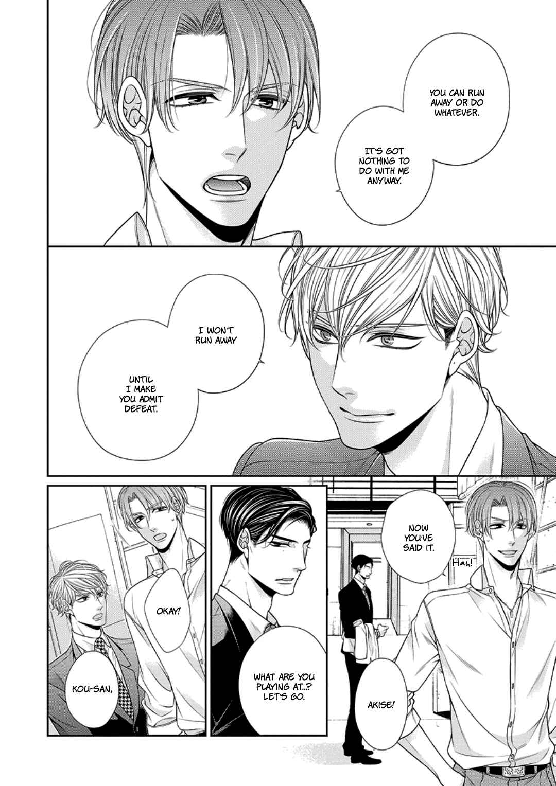 Page 23 Chapter 9 Bitch na Neko wa Koukishin ni Katenai