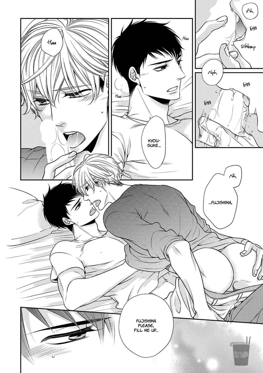 Page 5 Chapter 9 Bitch na Neko wa Koukishin ni Katenai