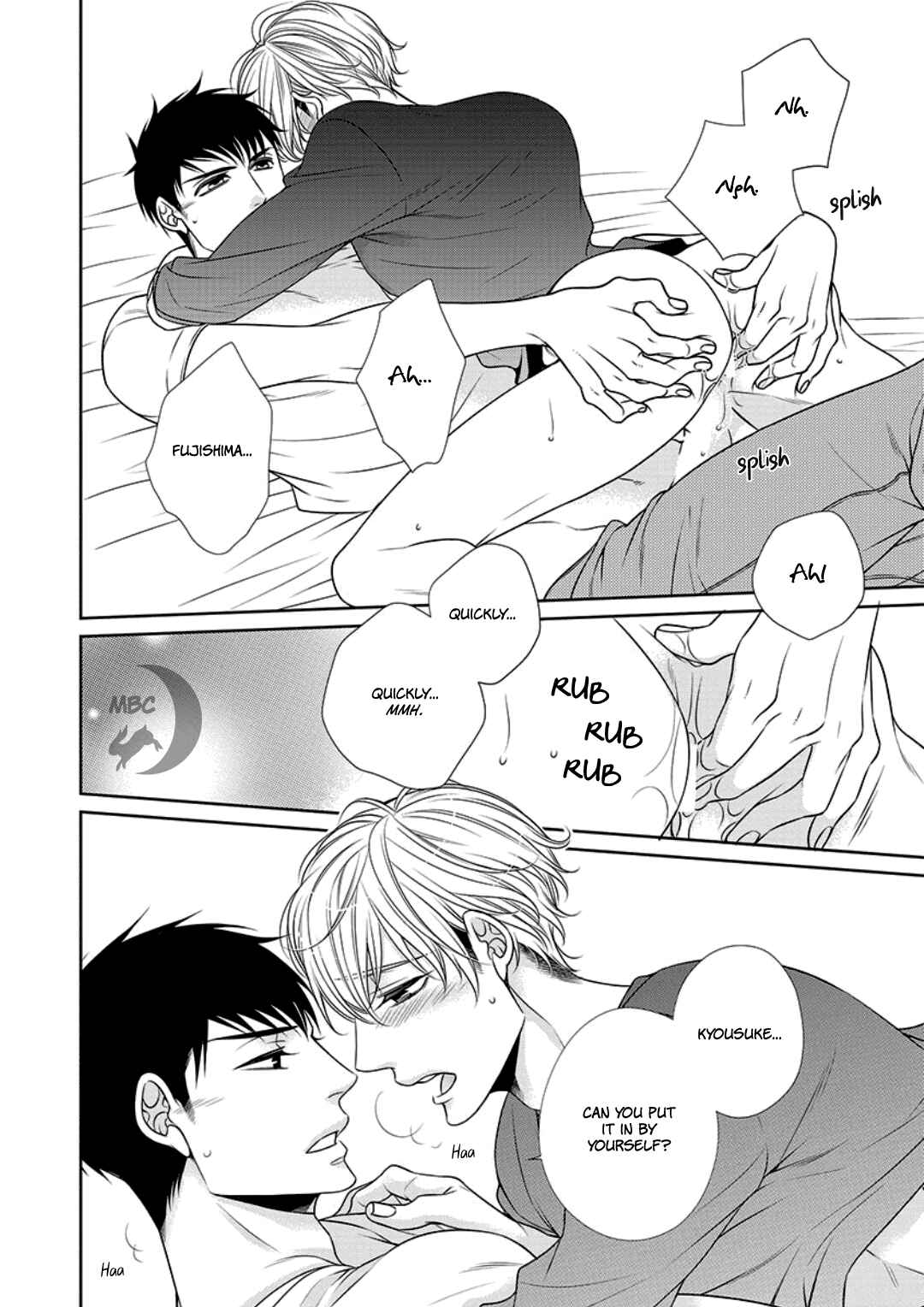 Page 7 Chapter 9 Bitch na Neko wa Koukishin ni Katenai