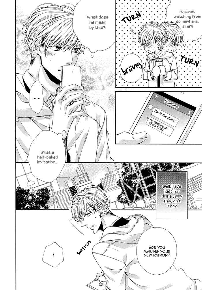 Page 14 Chapter 5 Bitch na Neko wa Koukishin ni Katenai