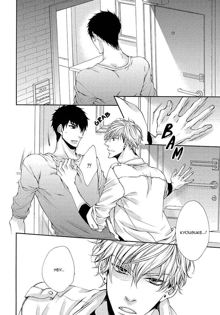 Page 20 Chapter 5 Bitch na Neko wa Koukishin ni Katenai