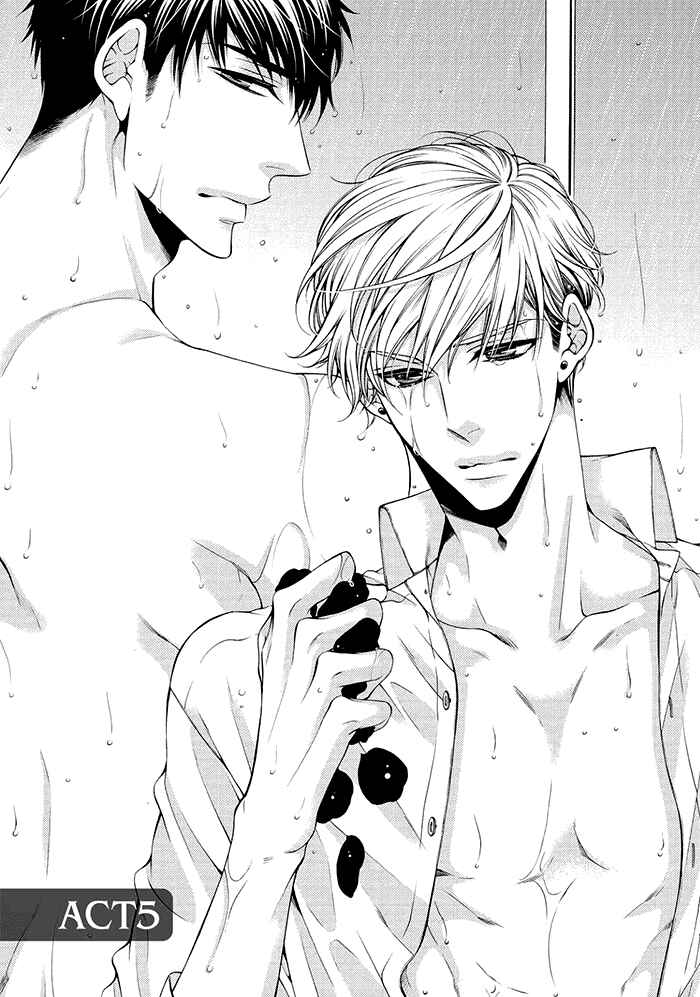 Page 3 Chapter 5 Bitch na Neko wa Koukishin ni Katenai