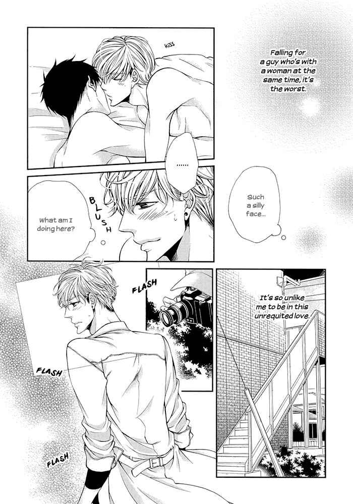 Page 30 Chapter 5 Bitch na Neko wa Koukishin ni Katenai