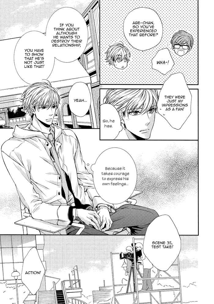 Page 9 Chapter 5 Bitch na Neko wa Koukishin ni Katenai