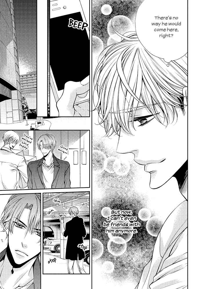 Page 10 Chapter 6 Bitch na Neko wa Koukishin ni Katenai