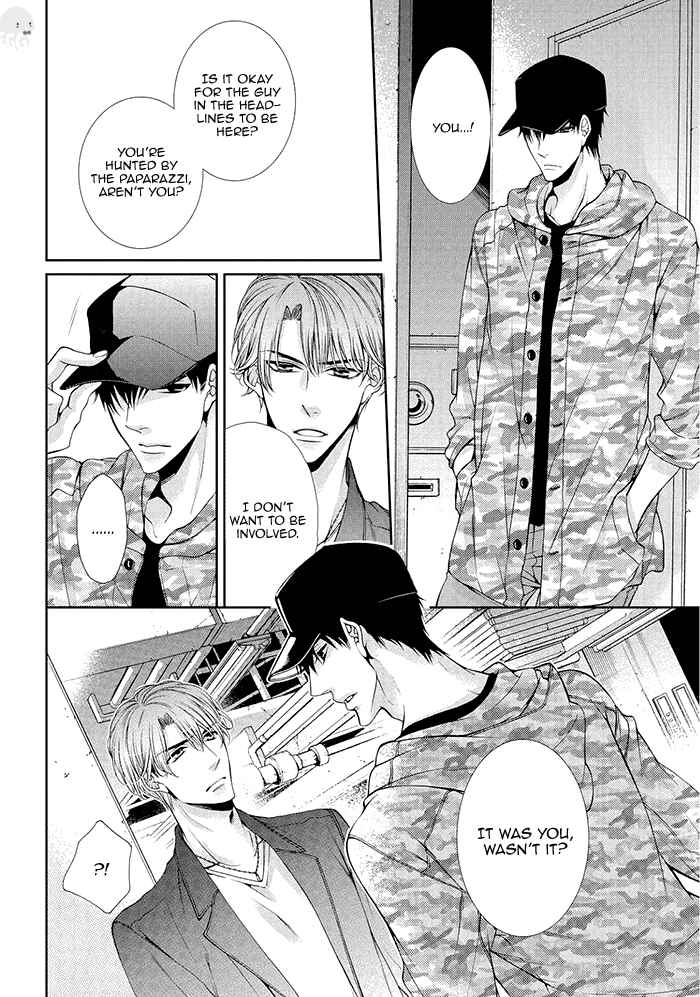 Page 11 Chapter 6 Bitch na Neko wa Koukishin ni Katenai